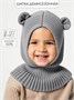 Шапка шлем с ушками мишки детская Amarobaby Pure Love Snug вязаная, серый AB-OD24-PLS16/11-44