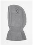 Шапка шлем с ушками мишки детская Amarobaby Pure Love Snug вязаная, серый AB-OD24-PLS16/11-44