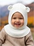 Шапка шлем с ушками мишки детская Amarobaby Pure Love Snug вязаная, молочный AB-OD24-PLS16/33-44