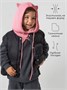 Шапка капор с ушками кошки детская Amarobaby Pure Love Kitty вязаная, розовый AB-OD24-PLK16/06-50