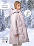 Пальто зимнее для девочек AmaroBaby SNUGGLY, пудровый AB-OD24-SNUGGLY29/27-122