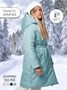 Пальто зимнее для девочек AmaroBaby SNUGGLY, голубой AB-OD24-SNUGGLY29/19-122