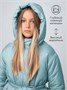 Пальто зимнее для девочек AmaroBaby SNUGGLY, голубой AB-OD24-SNUGGLY29/19-122