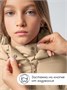 Пальто зимнее для девочек AmaroBaby SNUGGLY, бежевый AB-OD24-SNUGGLY29/03-122