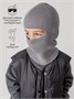 Шапка шлем детская Amarobaby Pure Love Cold вязаная, серый AB-OD24-PLC16/11-46