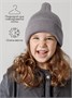 Шапка шлем детская Amarobaby Pure Love Cold вязаная, серый AB-OD24-PLC16/11-46