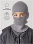Шапка шлем детская Amarobaby Pure Love Cold вязаная, серый AB-OD24-PLC16/11-46