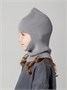Шапка шлем детская Amarobaby Pure Love Cold вязаная, серый AB-OD24-PLC16/11-46
