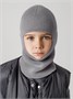 Шапка шлем детская Amarobaby Pure Love Cold вязаная, серый AB-OD24-PLC16/11-46