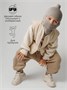 Шапка шлем детская Amarobaby Pure Love Cold вязаная, коричневый AB-OD24-PLC16/12-46