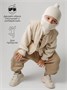 Шапка шлем детская Amarobaby Pure Love Cold вязаная, молочный AB-OD24-PLC16/33-46