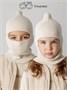 Шапка шлем детская Amarobaby Pure Love Cold вязаная, молочный AB-OD24-PLC16/33-46