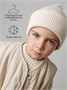 Шапка шлем детская Amarobaby Pure Love Cold вязаная, молочный AB-OD24-PLC16/33-46