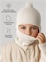 Шапка шлем детская Amarobaby Pure Love Cold вязаная, молочный AB-OD24-PLC16/33-46