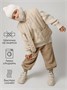 Шапка шлем детская Amarobaby Pure Love Cold вязаная, молочный AB-OD24-PLC16/33-46