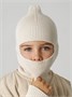 Шапка шлем детская Amarobaby Pure Love Cold вязаная, молочный AB-OD24-PLC16/33-46