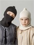 Шапка шлем детская Amarobaby Pure Love Cold вязаная, молочный AB-OD24-PLC16/33-46