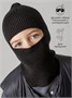 Шапка шлем детская Amarobaby Pure Love Cold вязаная, черный AB-OD24-PLC16/09-46