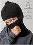 Шапка шлем детская Amarobaby Pure Love Cold вязаная, черный AB-OD24-PLC16/09-46