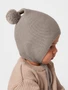 Шапочка детская Amarobaby Pure Love Nice вязаная, коричневый AB-OD23-PLN16/12-38