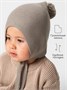Шапочка детская Amarobaby Pure Love Nice вязаная, коричневый AB-OD23-PLN16/12-38