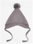 Шапочка детская Amarobaby Pure Love Nice вязаная, серый AB-OD23-PLN16/11-38