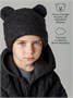 Шапка плюшевая с ушками мишки детская Amarobaby Plush, черный AB-OD24-P16/09-50