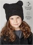 Шапка плюшевая с ушками мишки детская Amarobaby Plush, черный AB-OD24-P16/09-50