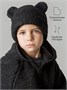 Шапка плюшевая с ушками мишки детская Amarobaby Plush, черный AB-OD24-P16/09-50
