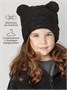 Шапка плюшевая с ушками мишки детская Amarobaby Plush, черный AB-OD24-P16/09-50