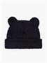 Шапка плюшевая с ушками мишки детская Amarobaby Plush, черный AB-OD24-P16/09-50
