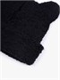 Шапка плюшевая с ушками мишки детская Amarobaby Plush, черный AB-OD24-P16/09-50