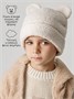 Шапка плюшевая с ушками мишки детская Amarobaby Plush, молочный AB-OD24-P16/33-50