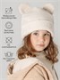 Шапка плюшевая с ушками мишки детская Amarobaby Plush, молочный AB-OD24-P16/33-50