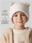 Шапка плюшевая с ушками мишки детская Amarobaby Plush, молочный AB-OD24-P16/33-50
