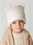 Шапка плюшевая с ушками мишки детская Amarobaby Plush, молочный AB-OD24-P16/33-50