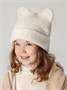 Шапка плюшевая с ушками мишки детская Amarobaby Plush, молочный AB-OD24-P16/33-50