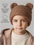 Шапка плюшевая с ушками мишки детская Amarobaby Plush, коричневый AB-OD24-P16/12-50