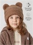 Шапка плюшевая с ушками мишки детская Amarobaby Plush, коричневый AB-OD24-P16/12-50