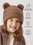 Шапка плюшевая с ушками мишки детская Amarobaby Plush, коричневый AB-OD24-P16/12-50