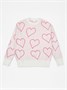 Свитер детский вязаный Amarobaby HEART, цвет молочный AB-OD24-H26/33-122