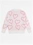 Свитер детский вязаный Amarobaby HEART, цвет молочный AB-OD24-H26/33-122