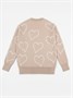 Свитер детский вязаный Amarobaby HEART, цвет бежевый AB-OD24-H26/03-122