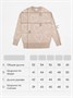 Свитер детский вязаный Amarobaby HEART, цвет бежевый AB-OD24-H26/03-122