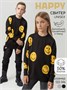 Свитер детский вязаный Amarobaby HAPPY, цвет черный AB-OD24-HAPPY26/09-122