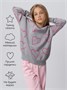 Свитер детский вязаный Amarobaby HEART, цвет серый AB-OD24-H26/11-122