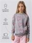 Свитер детский вязаный Amarobaby HEART, цвет серый AB-OD24-H26/11-122