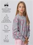 Свитер детский вязаный Amarobaby HEART, цвет серый AB-OD24-H26/11-122