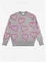 Свитер детский вязаный Amarobaby HEART, цвет серый AB-OD24-H26/11-122