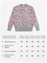 Свитер детский вязаный Amarobaby HEART, цвет серый AB-OD24-H26/11-122